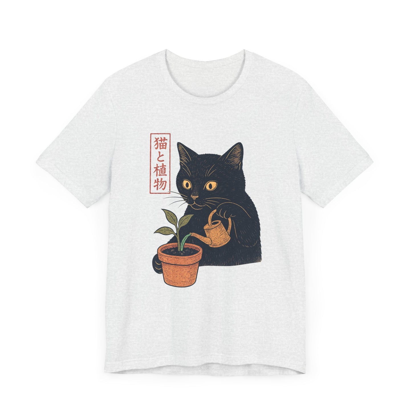 Cute Cat Watering Plant - Unisex T-Shirt [A QUIRKY FUSION OF WHIMSY & NATURE]