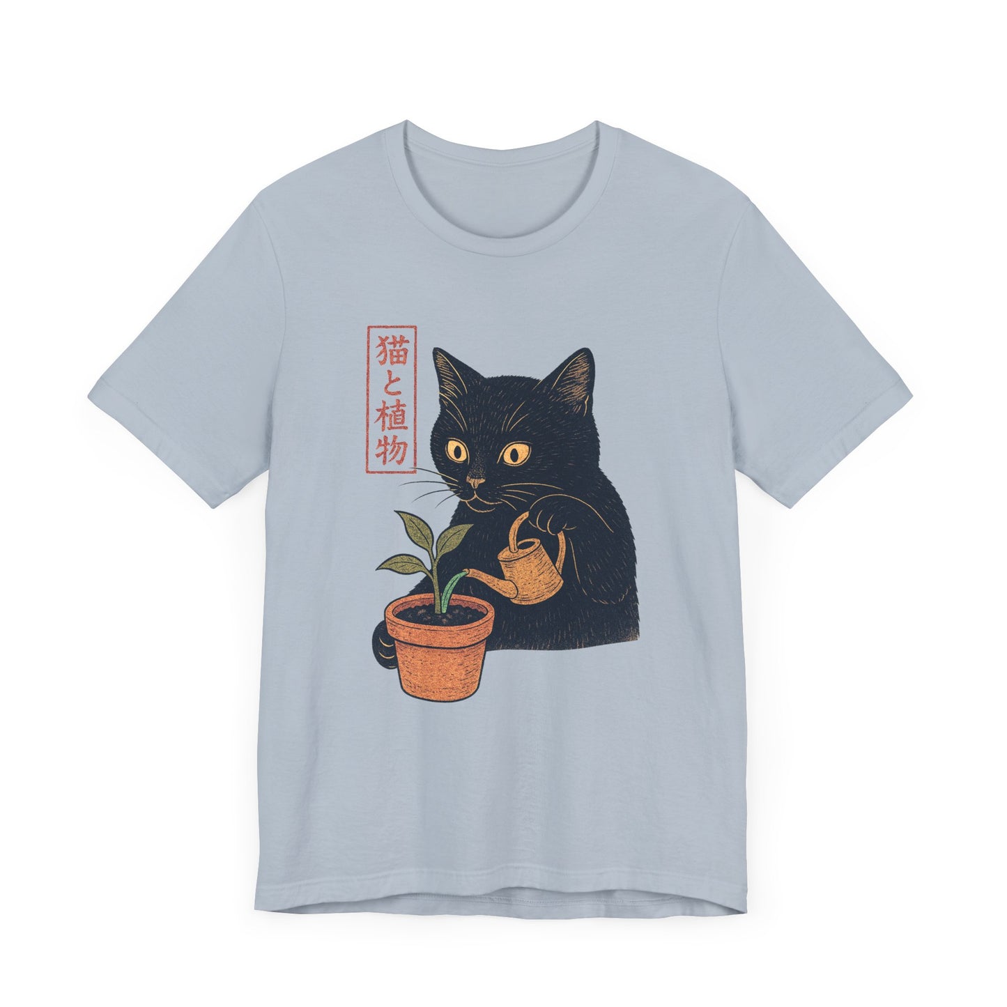 Cute Cat Watering Plant - Unisex T-Shirt [A QUIRKY FUSION OF WHIMSY & NATURE]