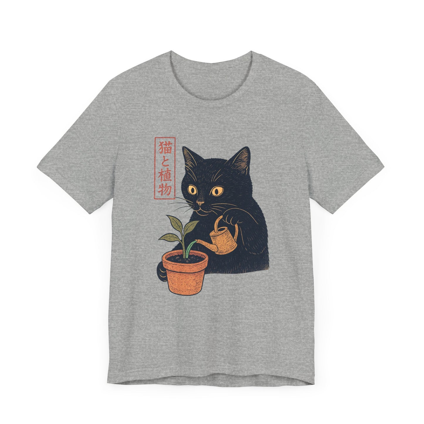 Cute Cat Watering Plant - Unisex T-Shirt [A QUIRKY FUSION OF WHIMSY & NATURE]